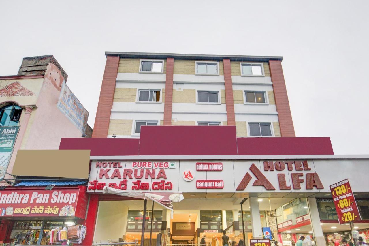 Capital O 73761 Hotel Alfa Vijayawāda Exterior foto